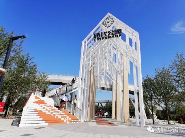 沈阳新晋网红地美炸了