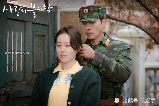 tvN排行榜再更新，3部新剧进入Top10，《爱的迫降》第一杨洋腾讯课堂