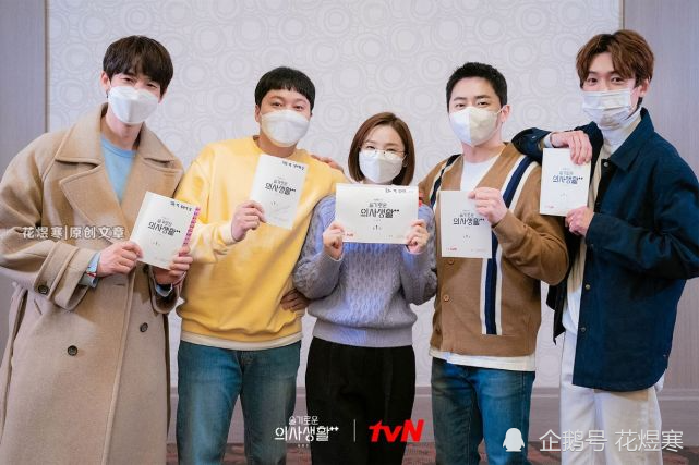 tvN排行榜再更新，3部新剧进入Top10，《爱的迫降》第一