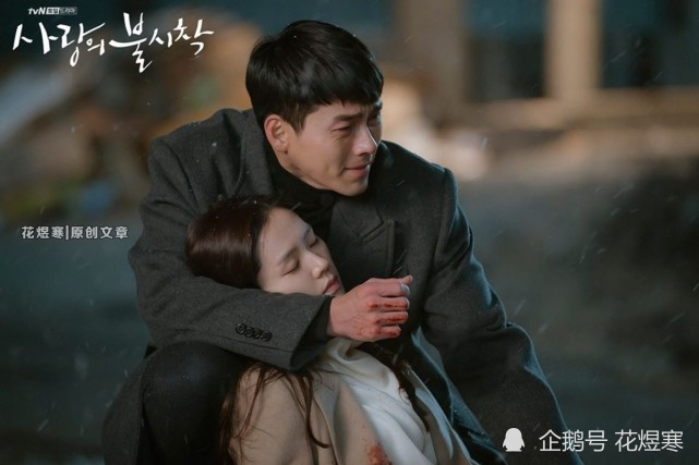 tvN排行榜再更新，3部新剧进入Top10，《爱的迫降》第一