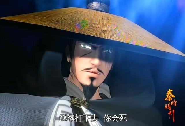 秦时明月：燕丹当年为什么不杀卫庄？他的苦心卫庄没有辜负-古次元