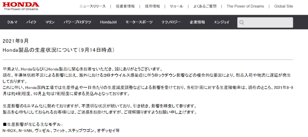 有没有高中语文教的的好的网课老师?难2022豪华凯迪拉克