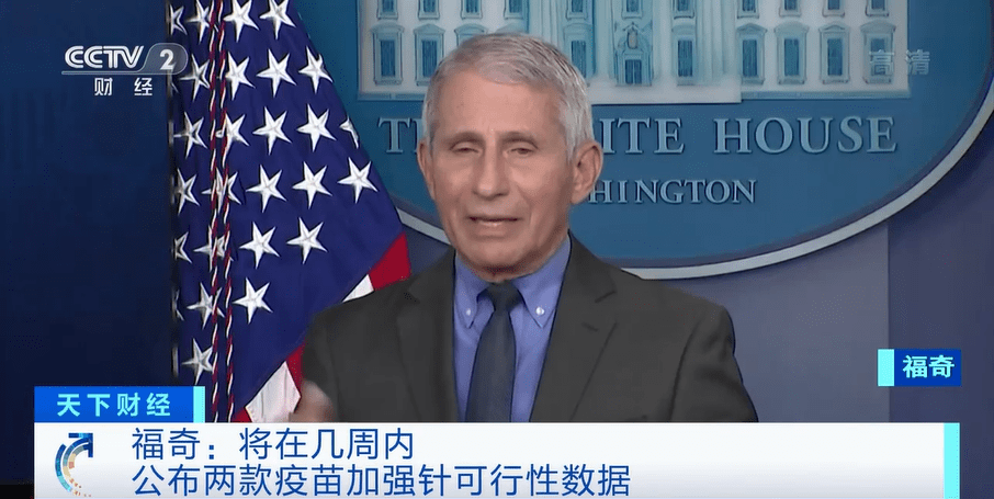 美国疫情百万人口死亡_冠状病毒:阿根廷每百万居民死亡人数已超过美国