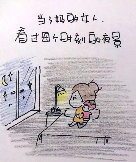 妈妈劳心劳力,家庭事务多多,很疲惫,情绪低落,怎么破