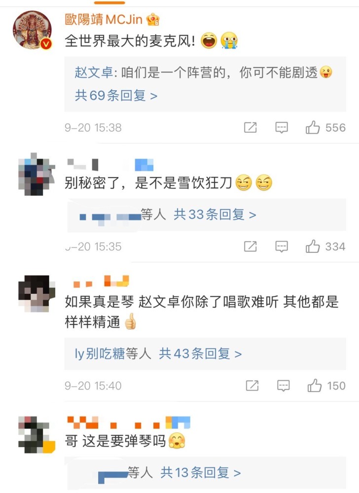 49岁赵文卓机场秀恩爱 携娇妻十指相扣不放手 背大包旁若无人 全网搜