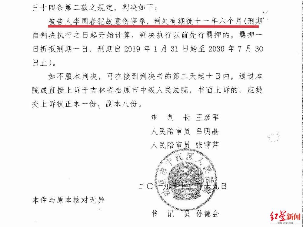 每日优鲜被申请冻结超53万元财产关于买东西的数学问题