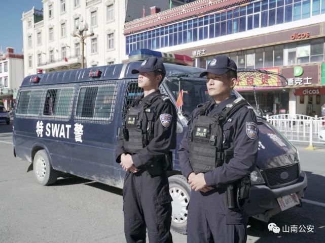 守护万家团圆特警支队我们守护平安