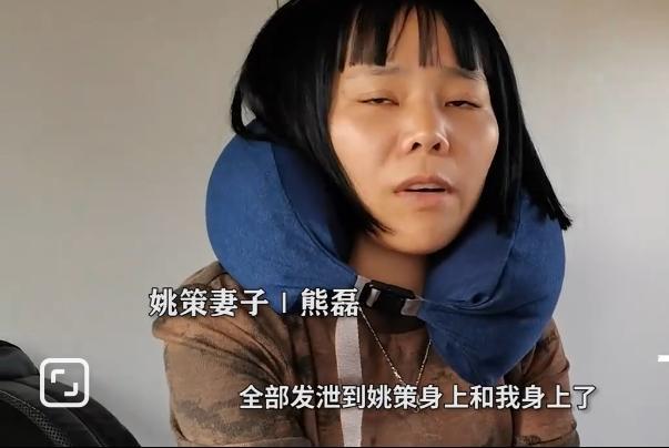 熊磊,确实需要十五位博士来教孩子