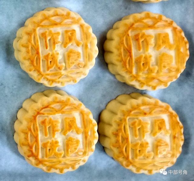 "作风优良"月饼"能打胜仗"月饼"听党指挥"月饼"铁军"月饼"战神"月饼看