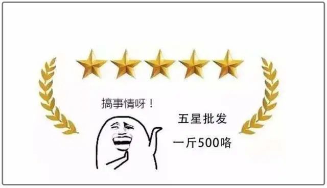 中金：維持海豐國際跑贏行業評級目標價21.6港元跨境電商