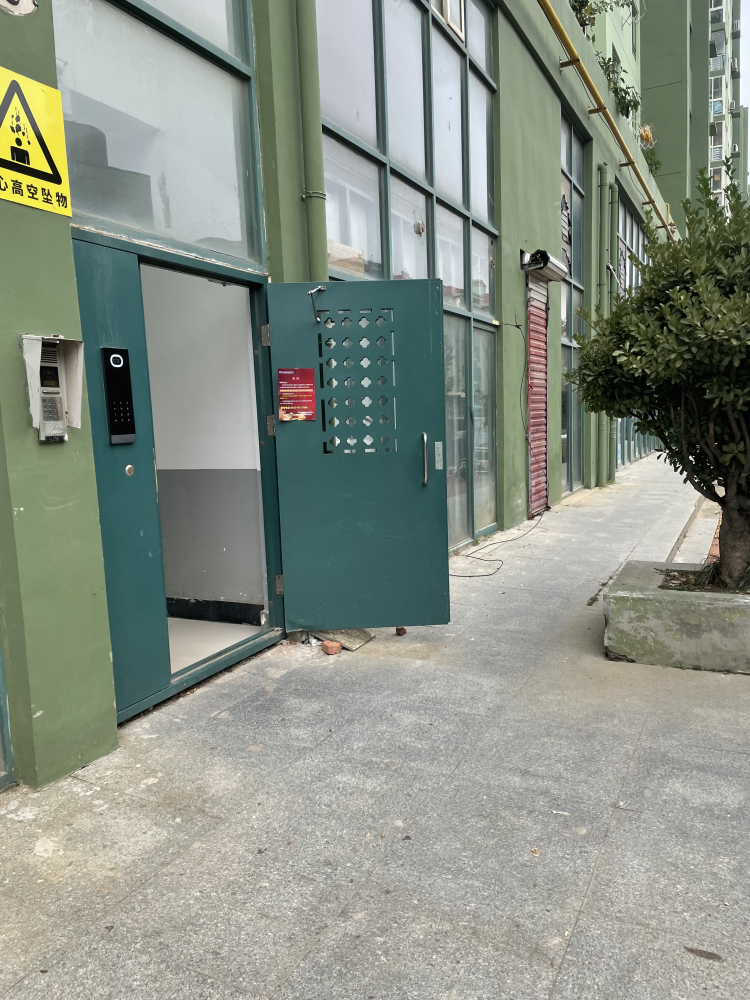 "智能"防盗门 一拉就能开绿色家园的"绿色通道"便利了谁?