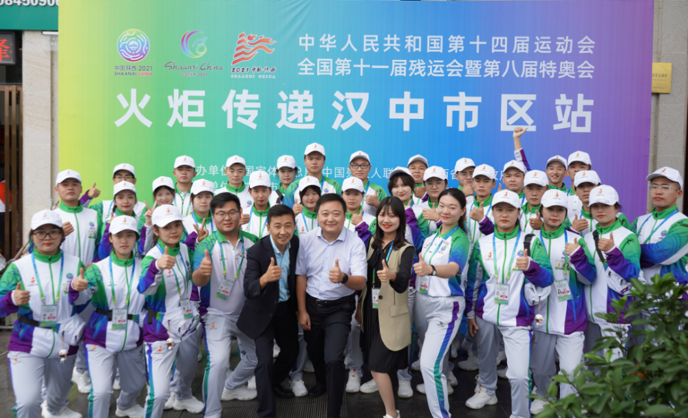 汉中青年志愿者闪耀十四运会