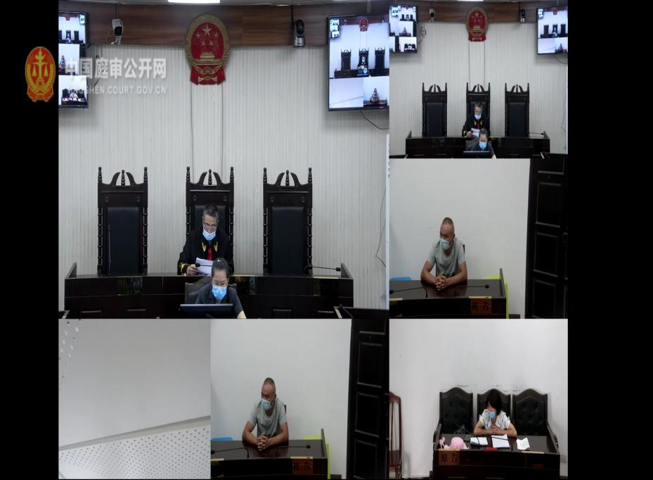 我为群众办实事丹寨县法院周末庭审不打烊