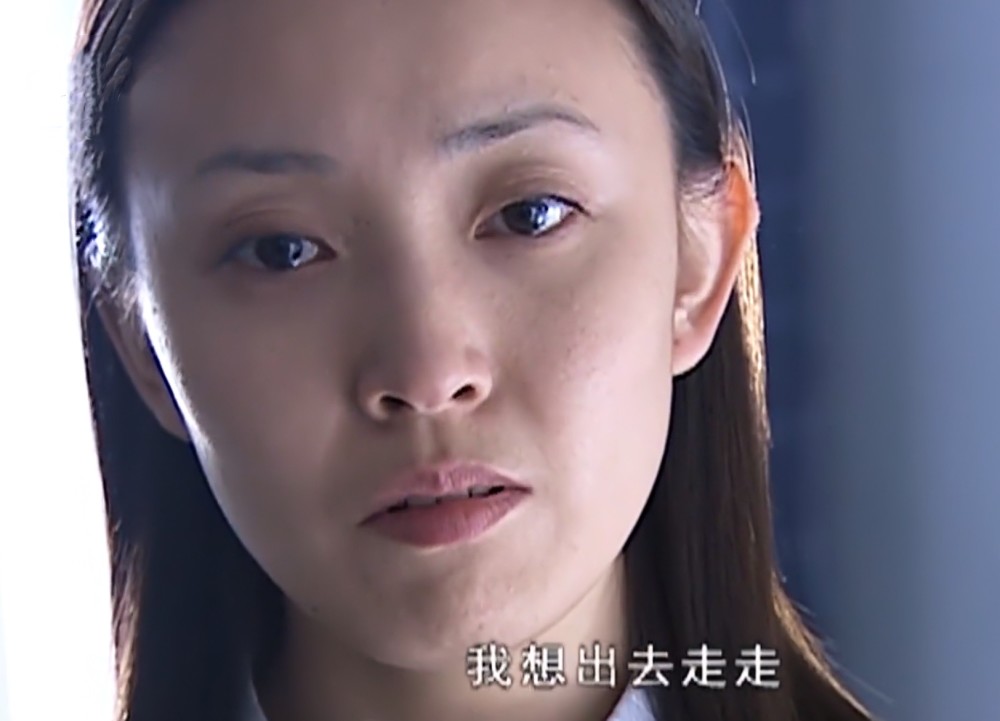 征服容易被忽略的前妻汪素娟她隐藏四个显著特质厉害