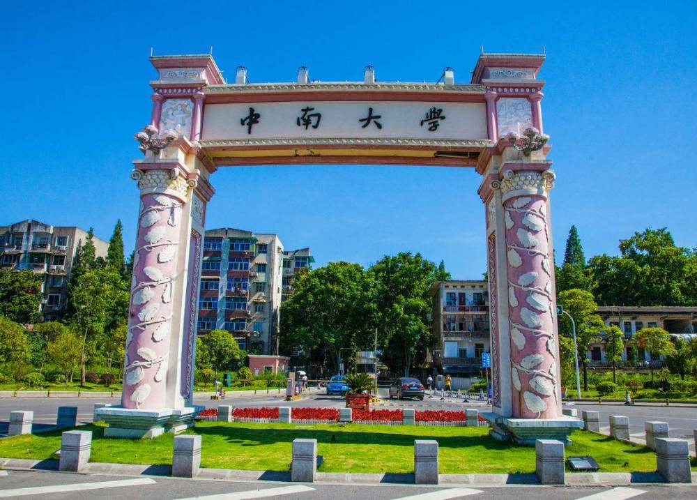 顶尖大学生迁徙西北东北留不住人华中地区危险