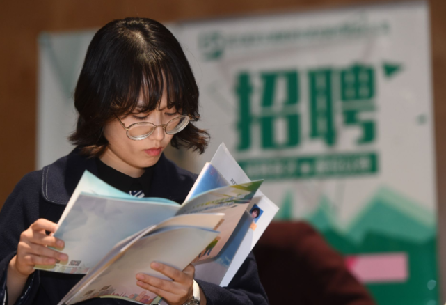 中国烟草招贤纳士年薪高达六位数大专生也可报名