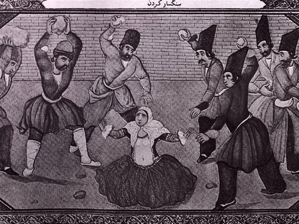 教法中的"石刑",专门用于处死被认为"不守妇道"的女性这样,就形成了既