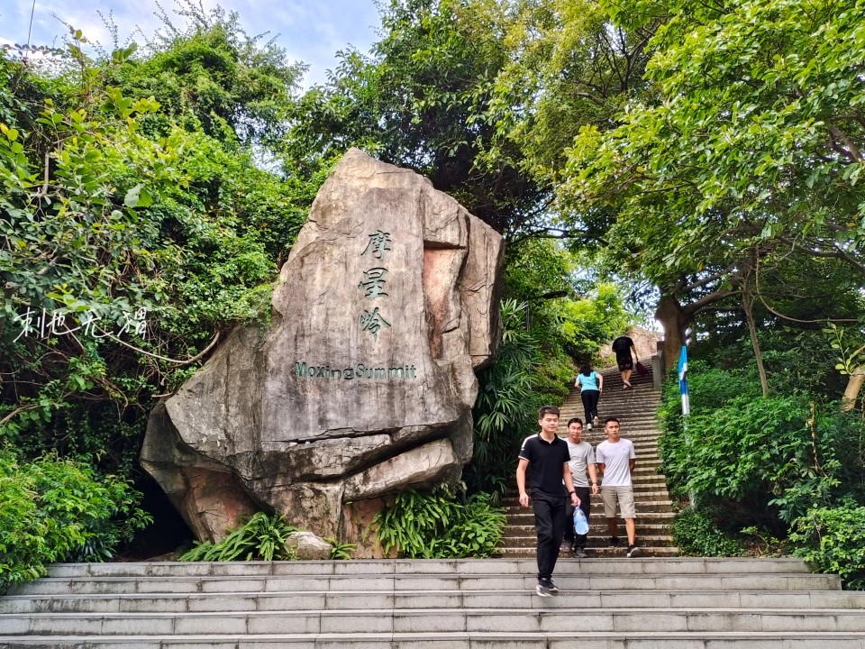 旅游博主在广州多年没爬过白云山?征服最高峰摩星岭,一次就爱上