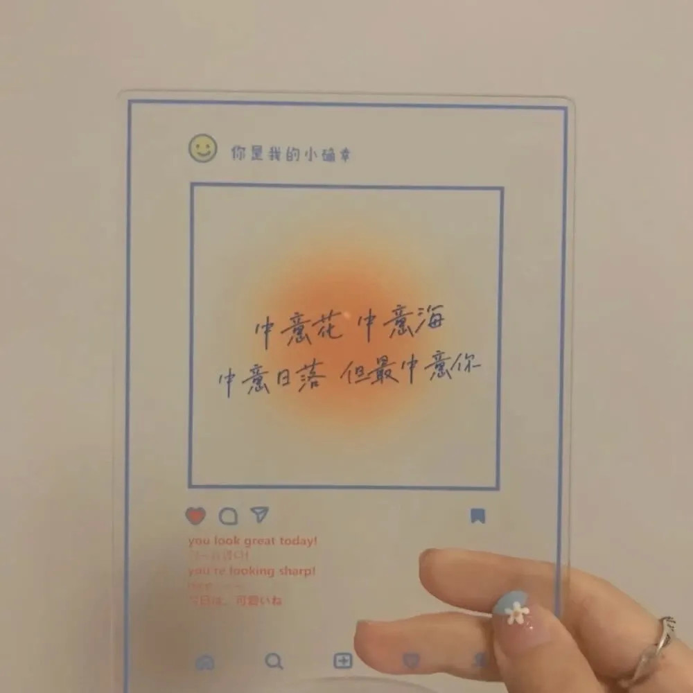 欢迎来到斌斌的小窝 大家喜欢什么样的背景图可以在下方留言 斌斌看到