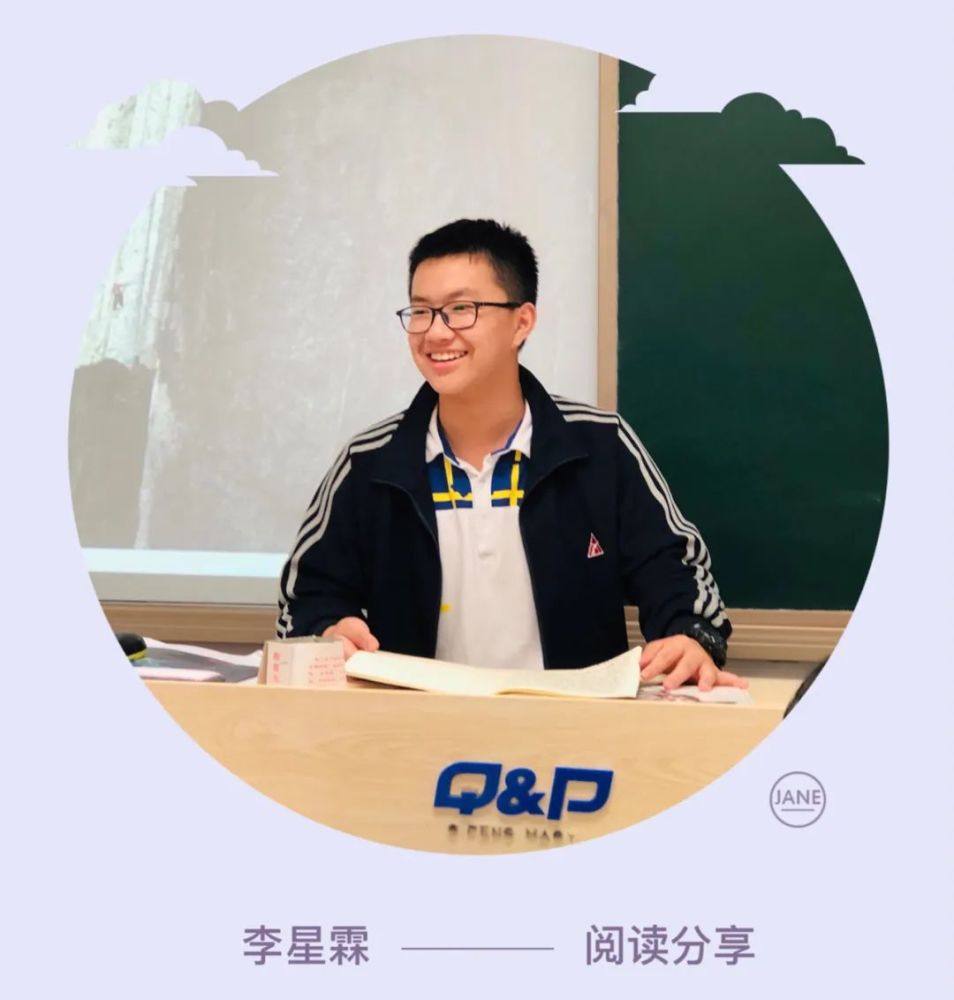 生死万千,但求一世—推荐《活了一百万次的猫》801 李星霖有一只