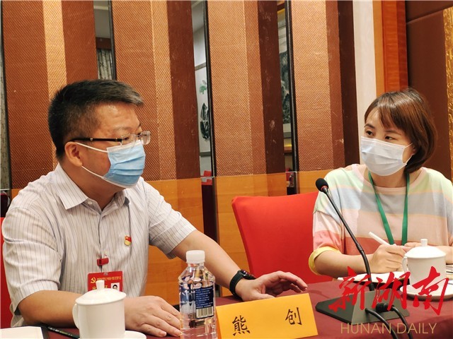 快讯丨豪情满怀踏上新征程