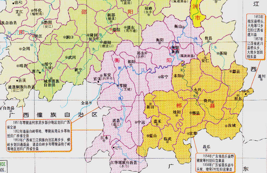 湖南省的區劃調整13個地級市之一郴州市為何有11個區縣