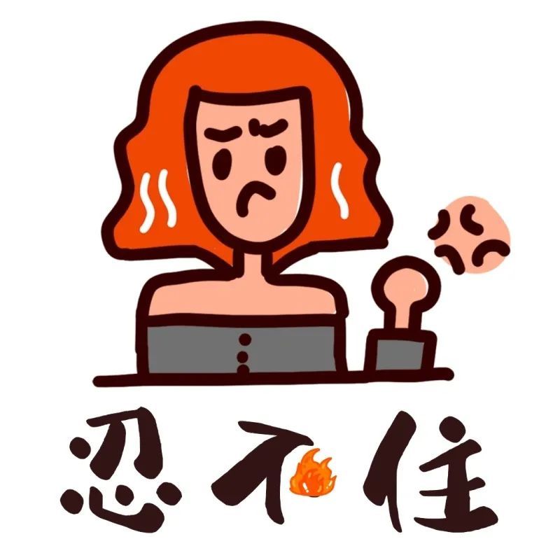 了楼下停着的几辆轿车按捺不住心中的怒火就拿出钥匙开始划车实际上