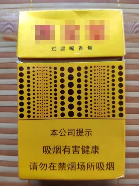 油焖大虾做法家常做法简单征信信烟盒接入律师影响控app下载制负面蒜苗和包菜可以一起炒吗