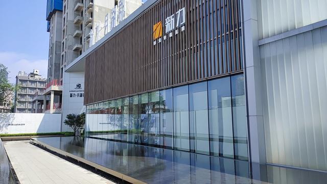 新力控股暴跌87.01%!多家地产股跌幅超10%!