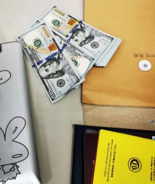 一万美金的诱惑上海地铁3号线赤峰路站又现马大哈乘客