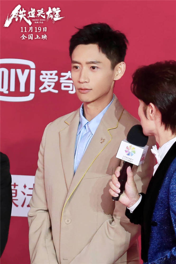 魏晨演过的电视剧 腾讯网