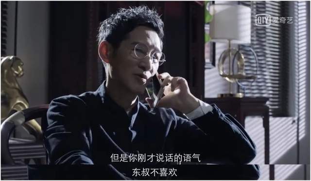 王劲松是毒枭东叔,太监杨金水,也是国舅爷言侯爷,"操之子房"荀彧,阴沉