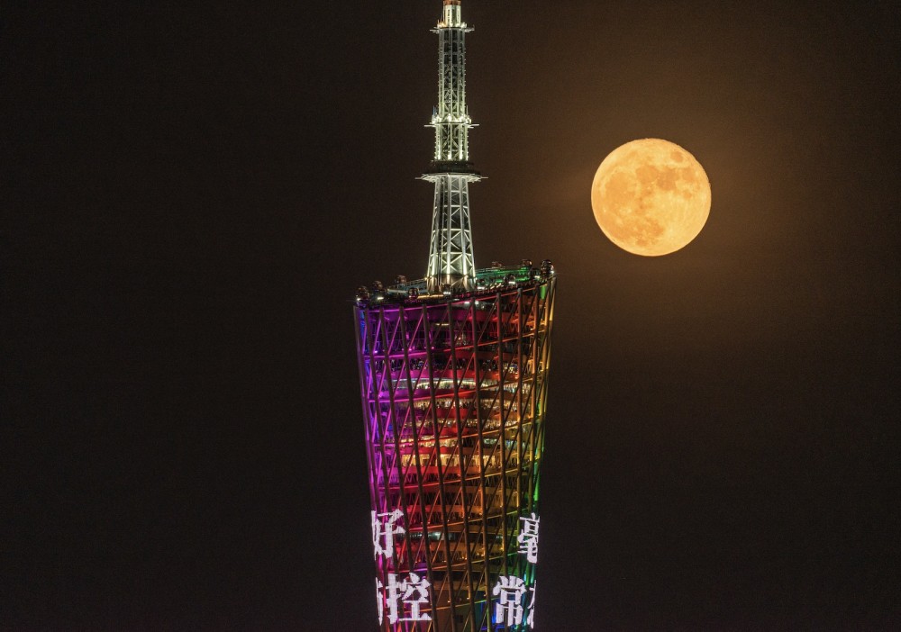 直播预告今晚7点半不见不散这个中秋摩天赏月