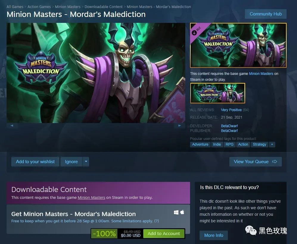 Dlc喜加一 Steam游戏 随从大师 Dlc限时免费领 全网搜