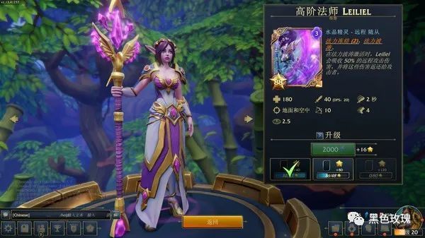 Dlc喜加一 Steam游戏 随从大师 Dlc限时免费领 全网搜