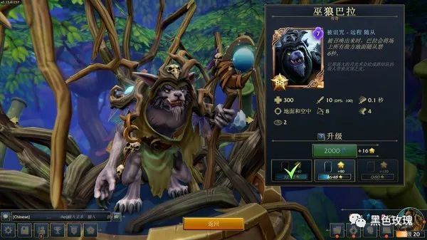 Dlc喜加一 Steam游戏 随从大师 Dlc限时免费领 全网搜