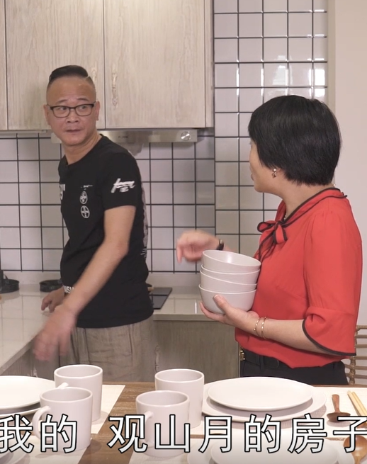 爱笑的罐头之勤俭节约