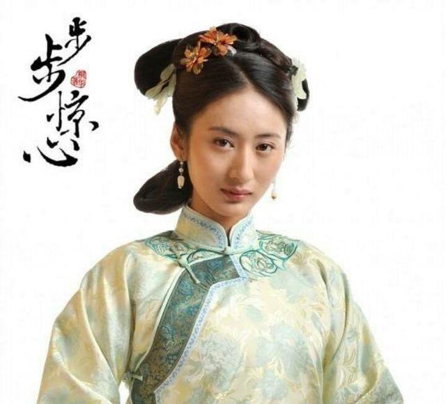 步步惊心绿芜终于能留在十三身边为何听了侧福晋的一句话跳海