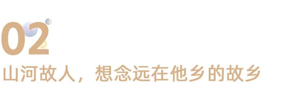 贾樟柯 拍了25年电影 依旧离不开家乡和孤独 全网搜