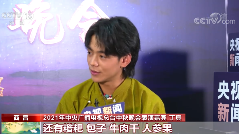 真 我们家乡理塘有很多雪山,很多草原,还可以骑马,可以跳舞,还有糌粑