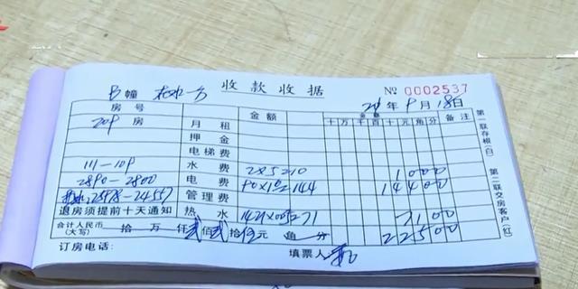 广东:7天水电费225元,租客质疑在乱收费,房东:热水1吨50元
