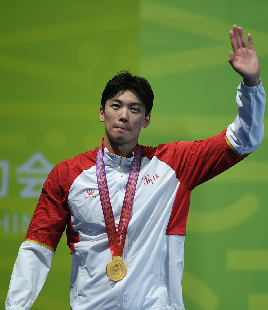 (全运会)游泳——汪顺夺得男子200米自由泳冠军(3)