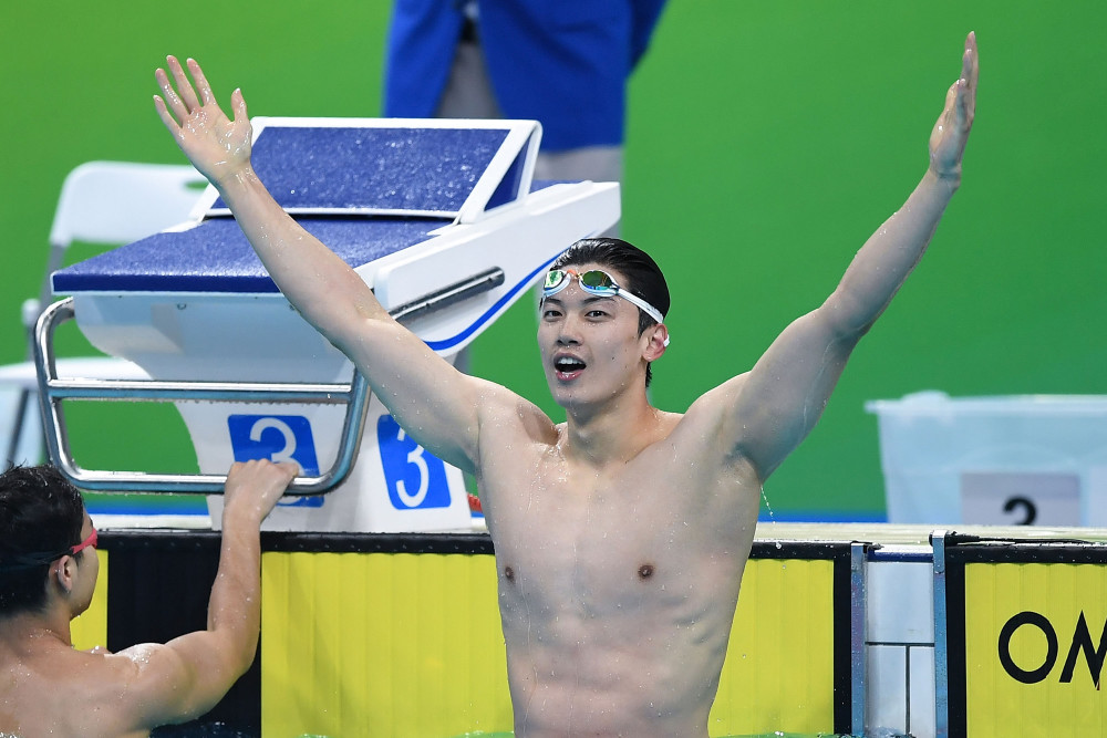 (全运会)游泳——汪顺夺得男子200米自由泳冠军(3)_腾讯新闻