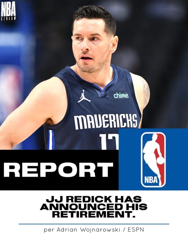 突发雷迪克宣布退役无冠成一生遗憾