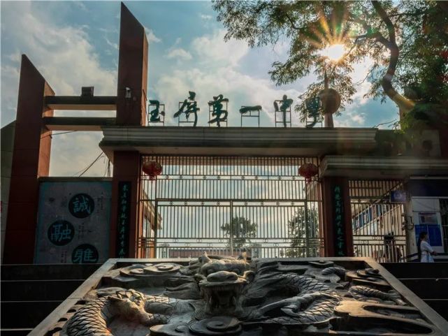 玉屏中学生的一天