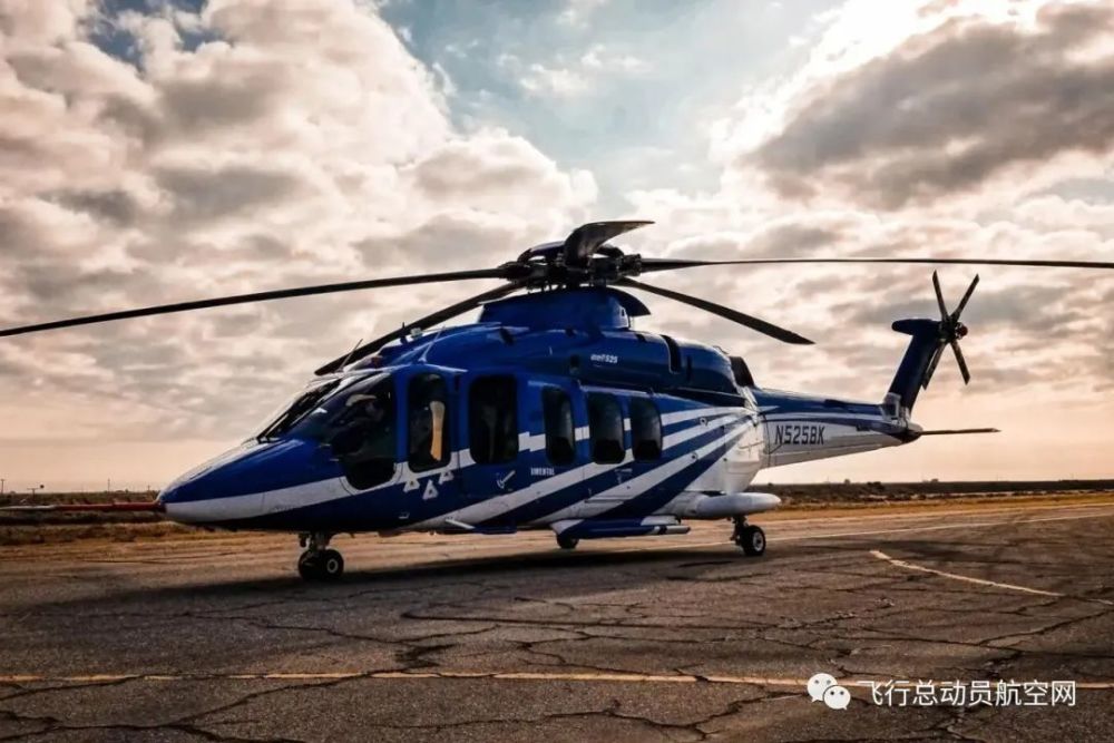 贝尔挪威 525直升机体验中心盛大开业