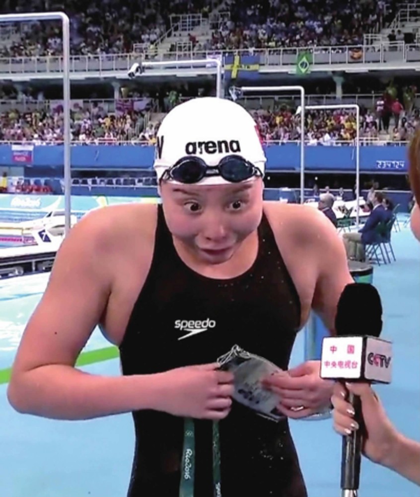 从哮喘到世界冠军傅园慧比很多人潇洒和励志人生何来标准答案