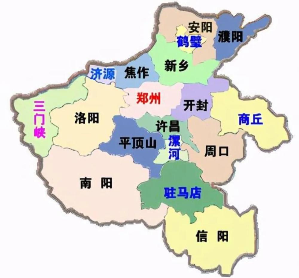 河南地图各市省市区图片