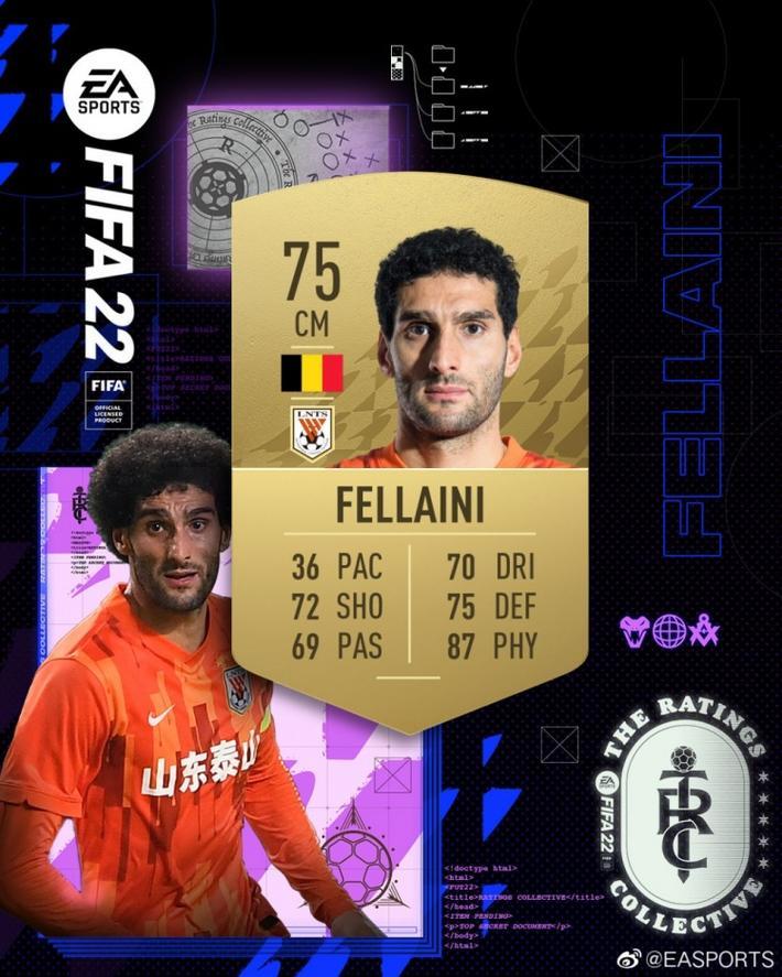 颜骏凌 FIFA22中超球员数值：颜骏凌73