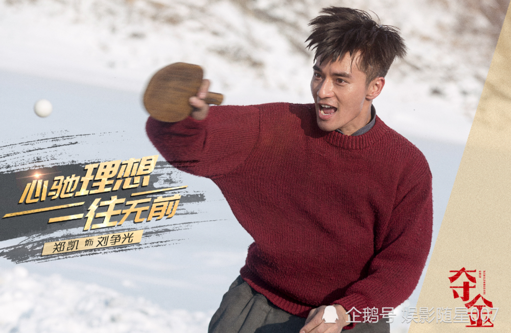 夺金1250p中英双语免费观看4k高清1080p中字已更新